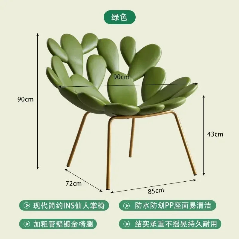 Internet Celebrity Cactus Chair  Leisure  Sofa  Modern Creative Light Luxury  Bed and Breakfast Living Room Balcony Outdoor