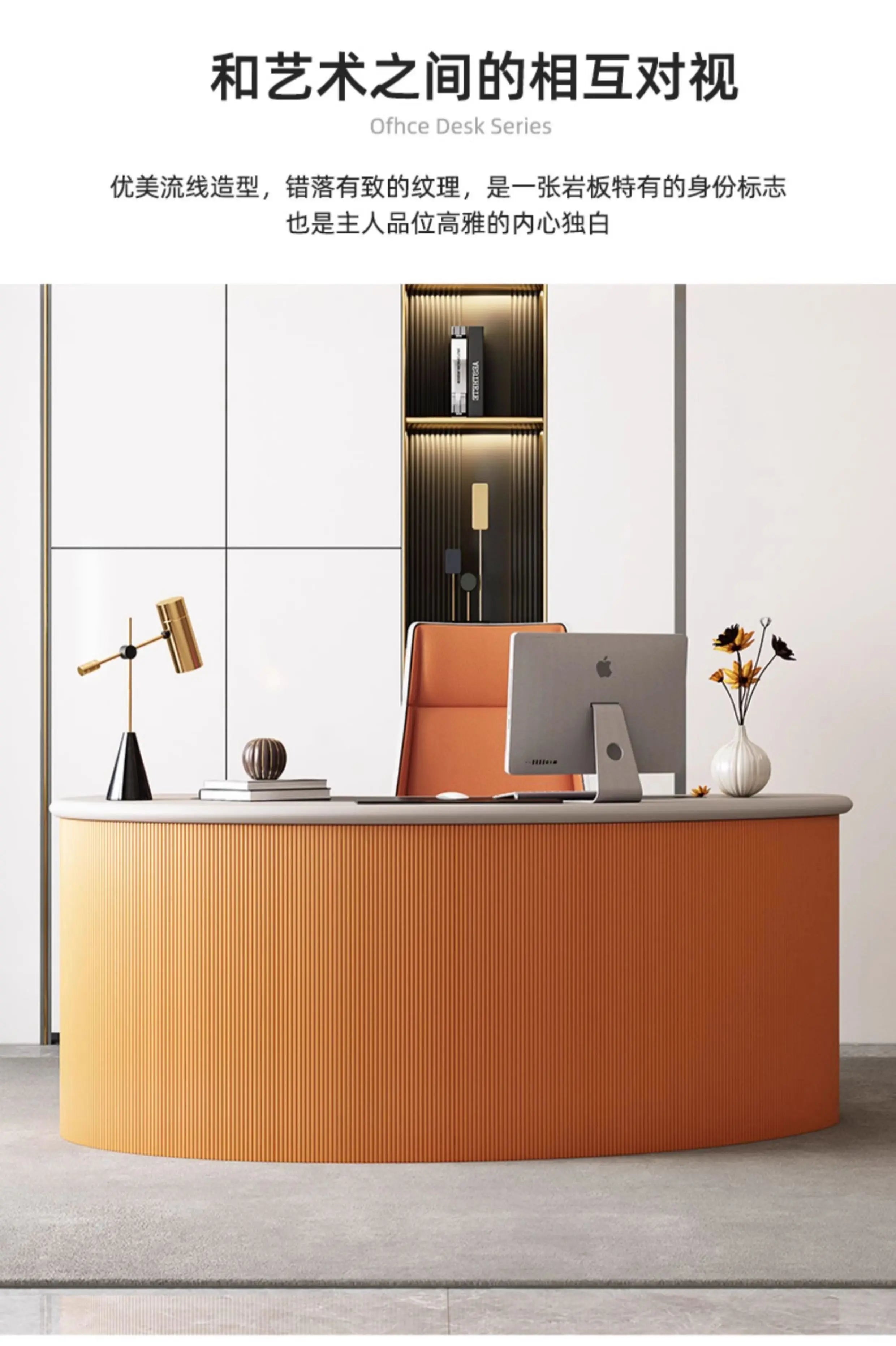 Crafts Aesthetic Office Desk Display Minimalist Cute Small Office Desk Study Modern Escritorio Oficina Commercial Furniture