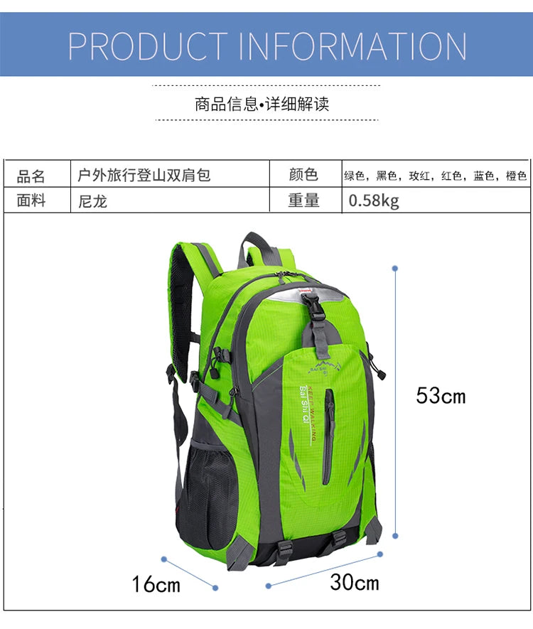 New Camping Backpack 40 Liters Large Capacity Travel Canvas Bag Outdoor Mountaineering Hiking Travel Bag