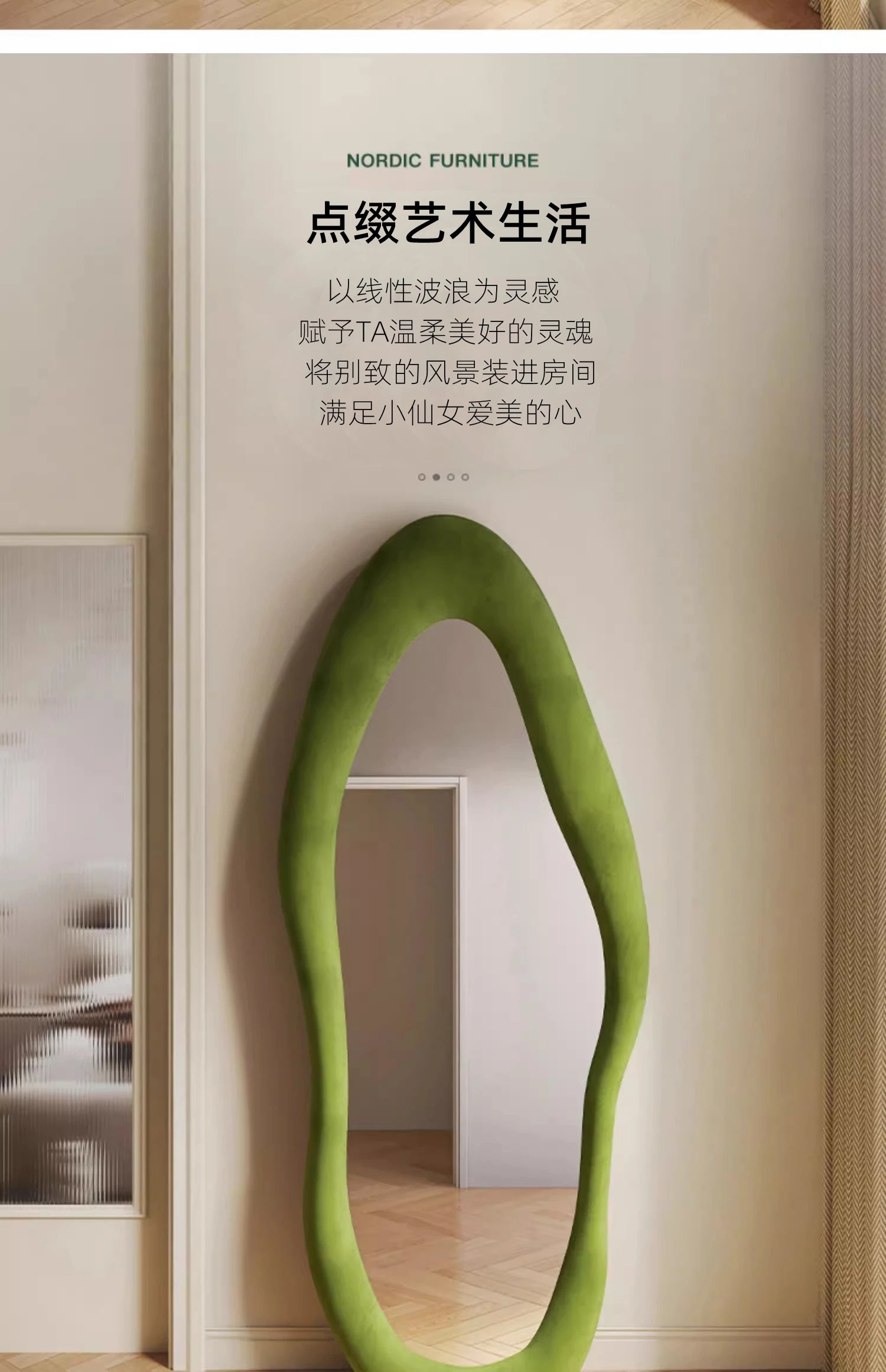 Oval Bed Room Mirrors Full Body Standing Nordic Design Luxury Mirrors Full Body Living Room Espejos Decorativos Room Decoration