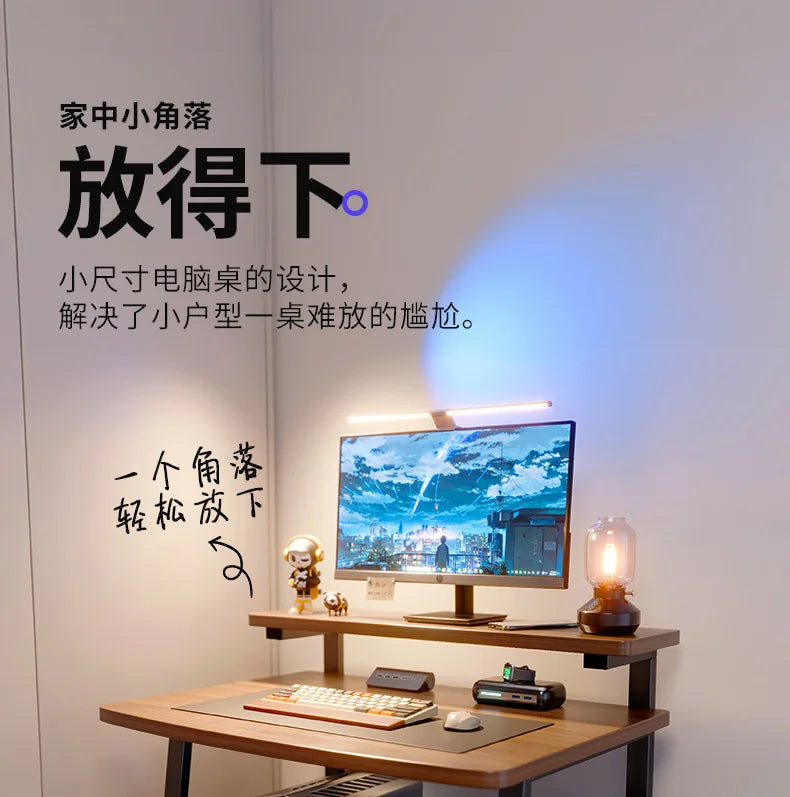 Computer Desk Desktop Small Home Mini Mobile Learning Notebook Bedroom Bedside Table