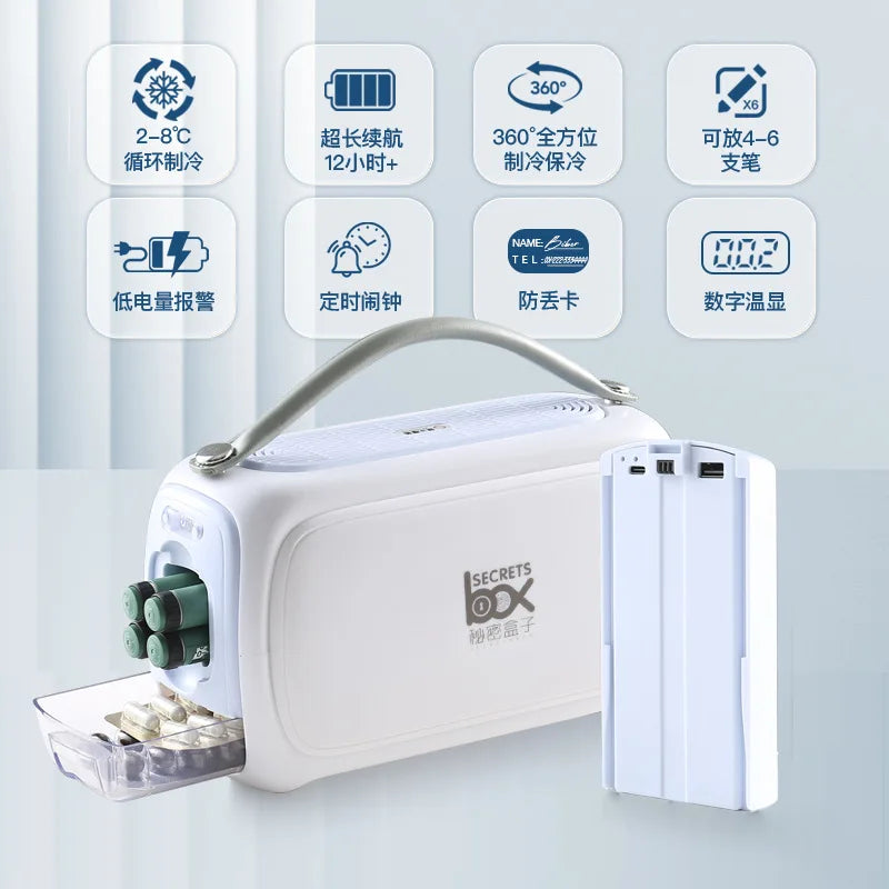 Refrigerated Box Portable Special Rechargeable Battery Portable Home Car Mini Small Refrigerator