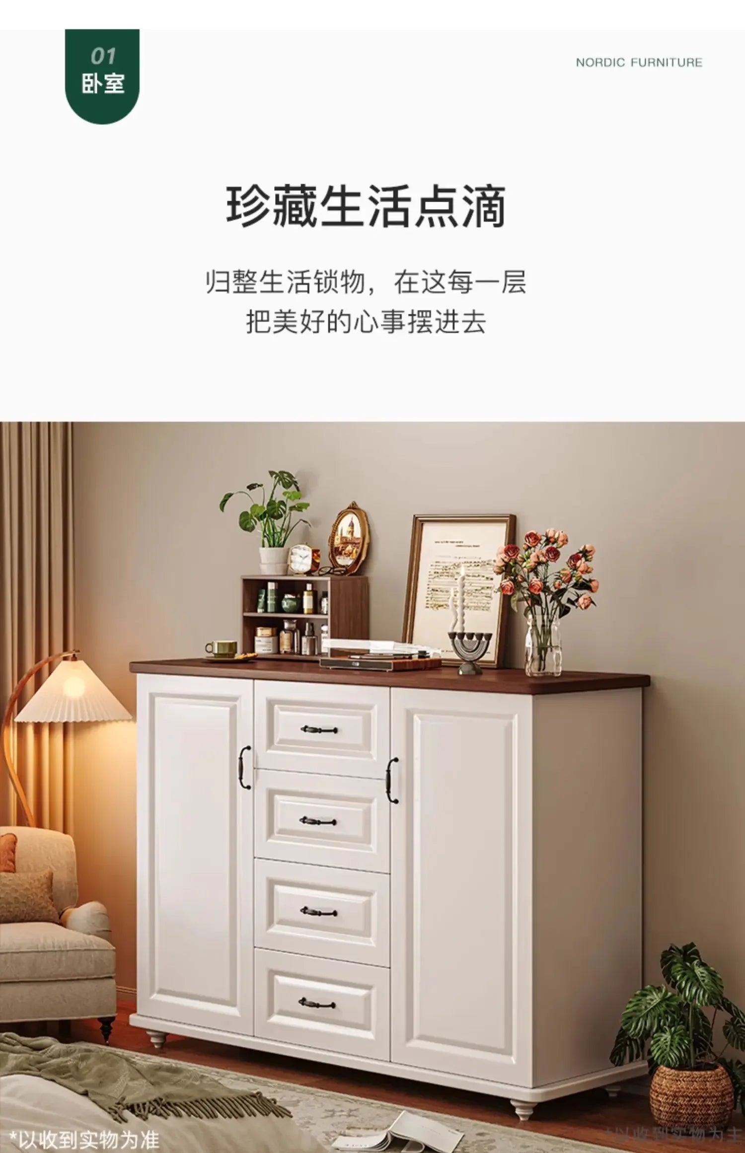 Drawer Organize Living Room Cabinets Storage Vintage Display Classic Living Room Cabinets Nordic Modern Vitrina Home Furniture