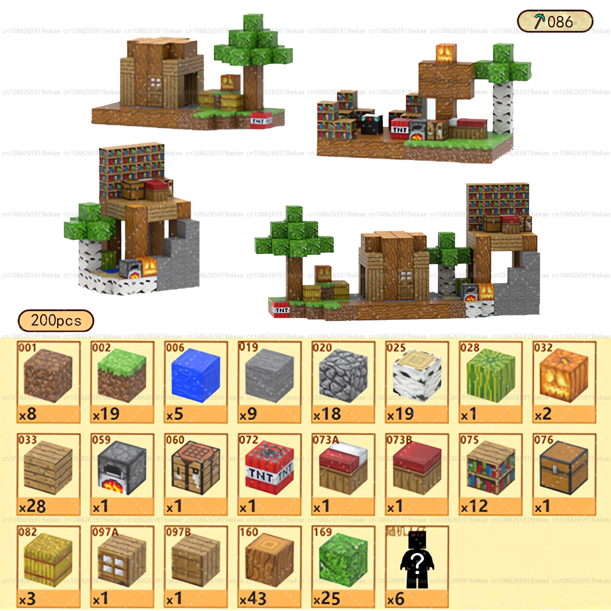 Magnetic Building Blocks Mine World Magnet Cube Set for Boy Girl Kid Age 3+ DIY Model Children Stem STEM Sensory Toy Gift