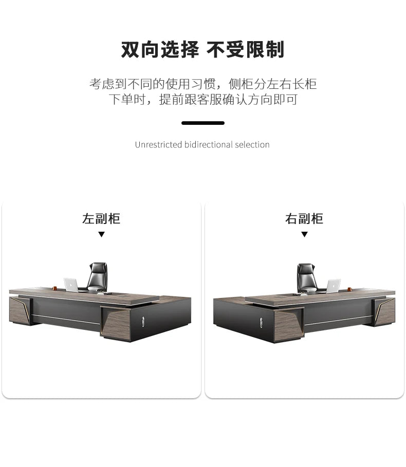 Light Luxury Vintage Office Desk Organizer L Shaped Mid Century Dark Wood Computer Desks Work Art Bureau Meuble Office Furniture