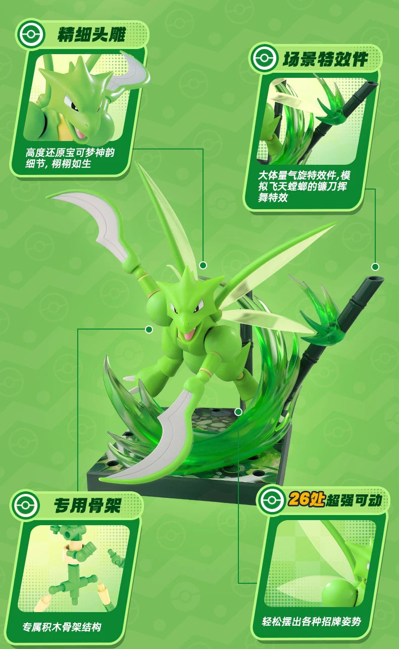 Original Blokees Pokemon Pikachu Eevee Charmander Charizard Greninja Meowscarada Ceruledge Cartoon Characters Building Block Toy