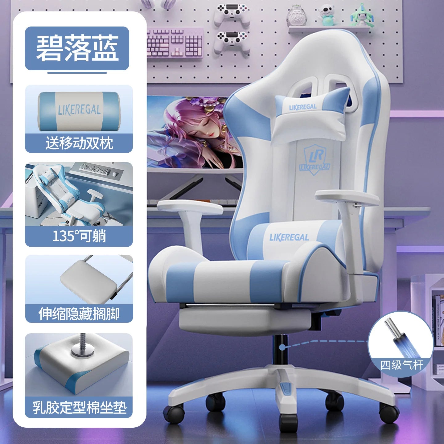 Ergonomic Student Office Chair Backrest Reading Playseat Study Office Chair Mobile Relaxing Kids Silla Oficina Home Furniture