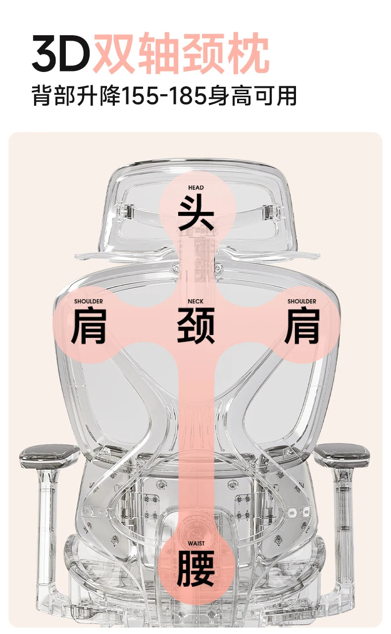 Study Playseat Office Chair Swivel Throne Ergonomic Bedroom Lazy Office Chair Computer Comfortable Nordic Mobilya Furniture