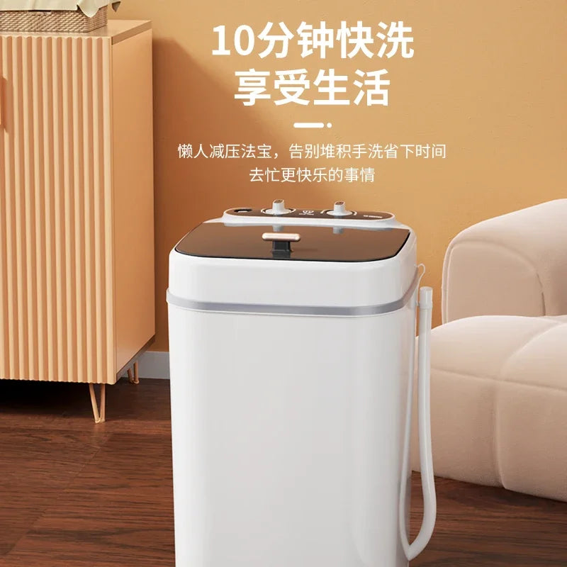 220V Yangzi Mini Washing Machine for Infant Underwear Socks Baby Clothes Cleaning AP