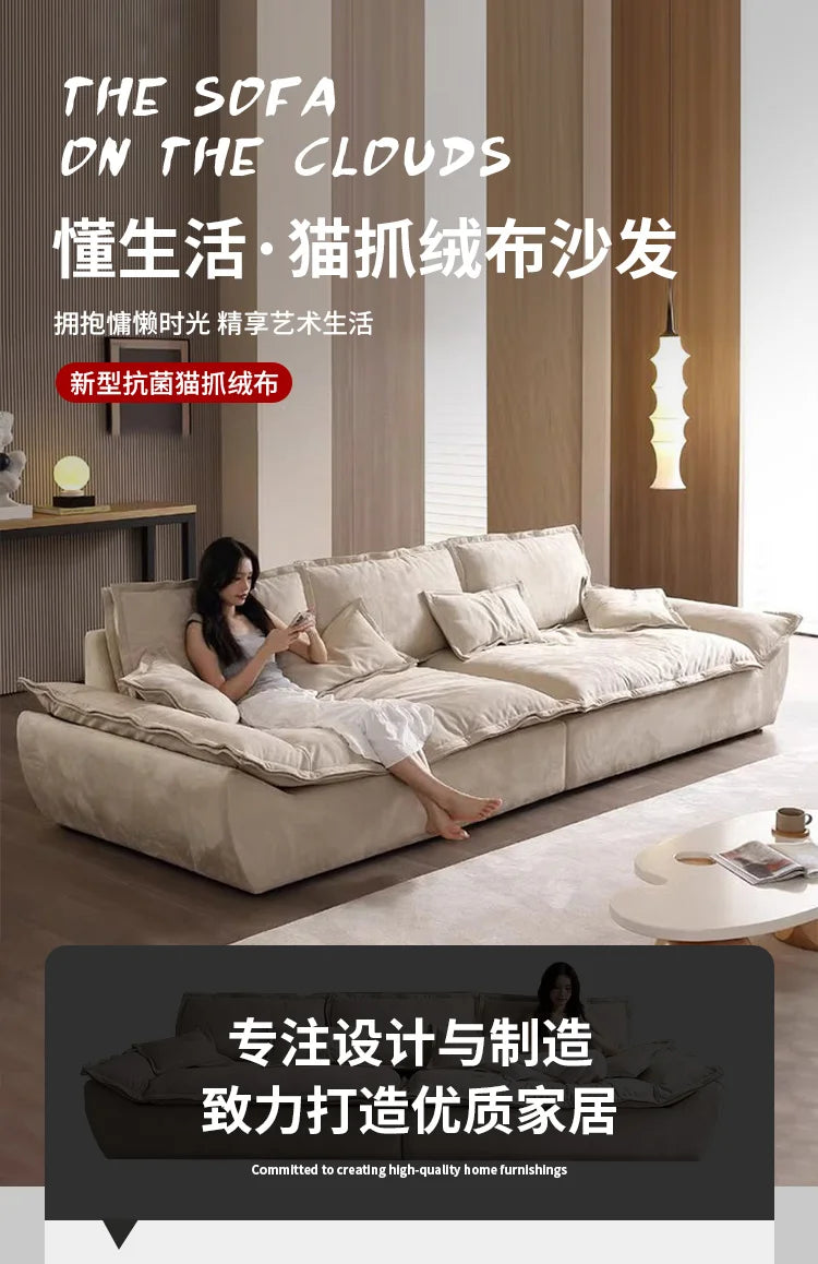 Minimalist Living Room Sofas Oversized Cushion Individual Nordic Living Room Sofas 2 Seater Modern Divano Soggiorno Furniture