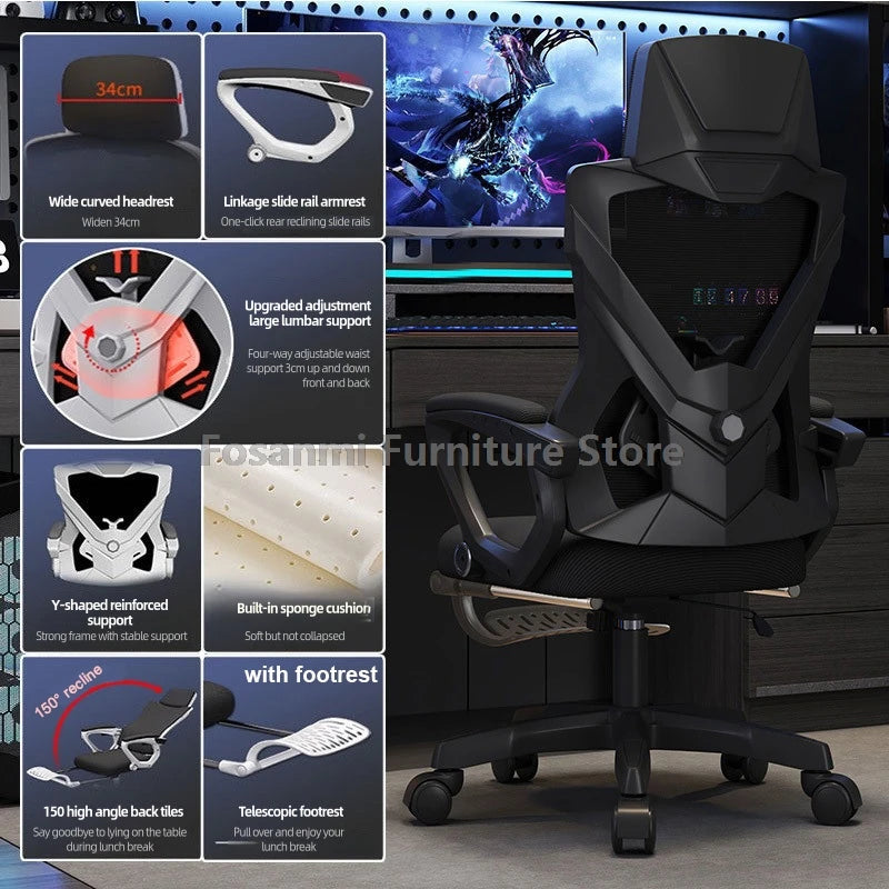 Breathable High Elastic Mesh Office Chair Comfortable Gaming Computer Chairs Adjustable Home Gamer Desk Swivel Chair Reclining