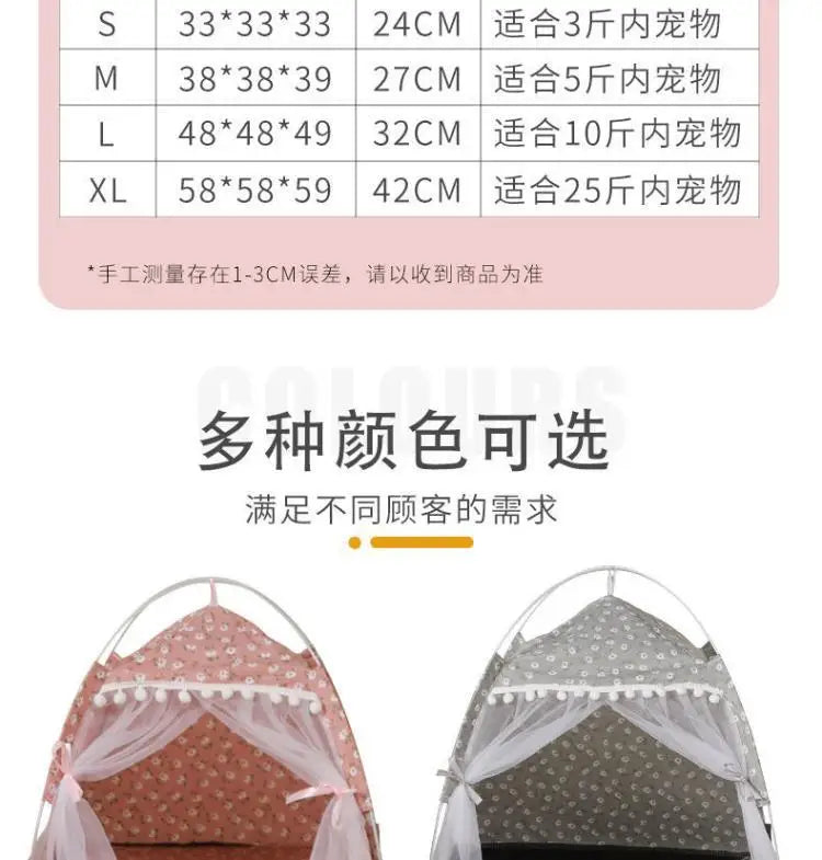 Cat Tent Bed Pet Cat House Closed Cozy Puppy Cage with Floors Pet Dog House Calming Cat Beds Puppy Kennel Tents Pet Supplies
