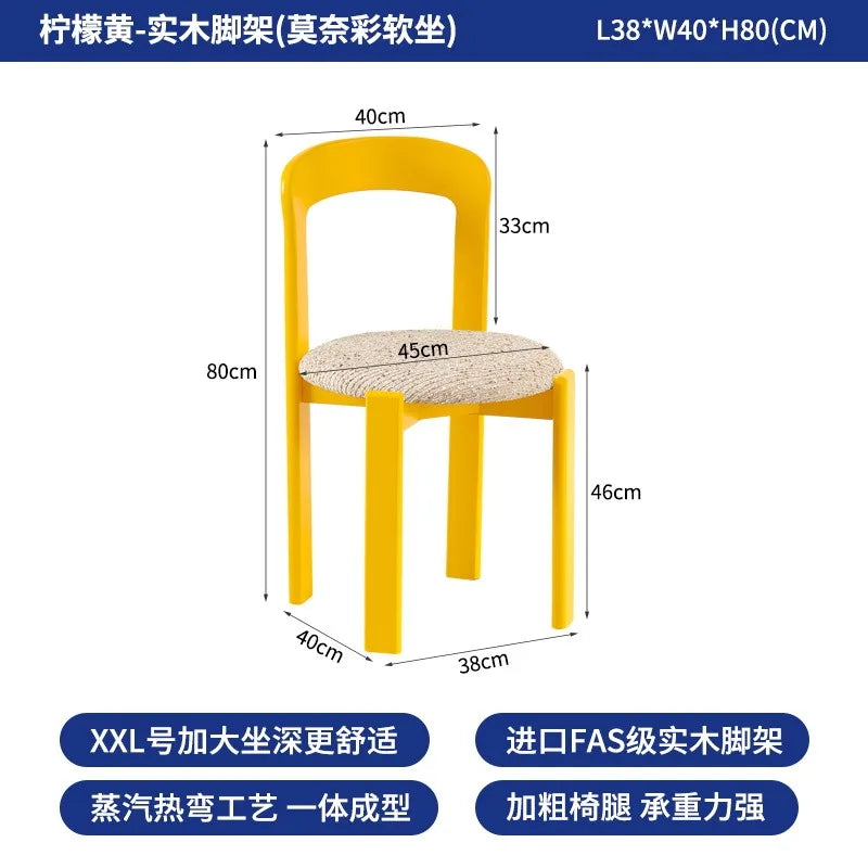 Scandinavian Solid Wood Rey Dining Chairs Steam Bent Technology Ergonomic Bruno Rey Chair Kitchen Furniture Restaurant Chair