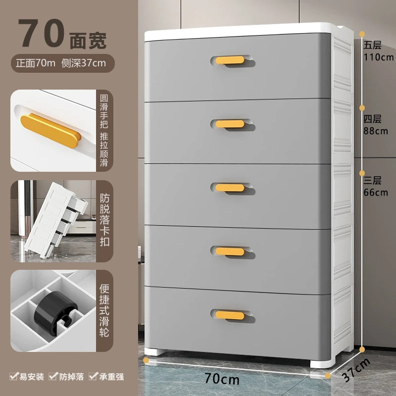 Thickened Drawer Storage Cabinet, Multi-Layer PP Organizer, Silent-Wheel Bedside Cabinet, Modern Large-Capacity Home Storage Box