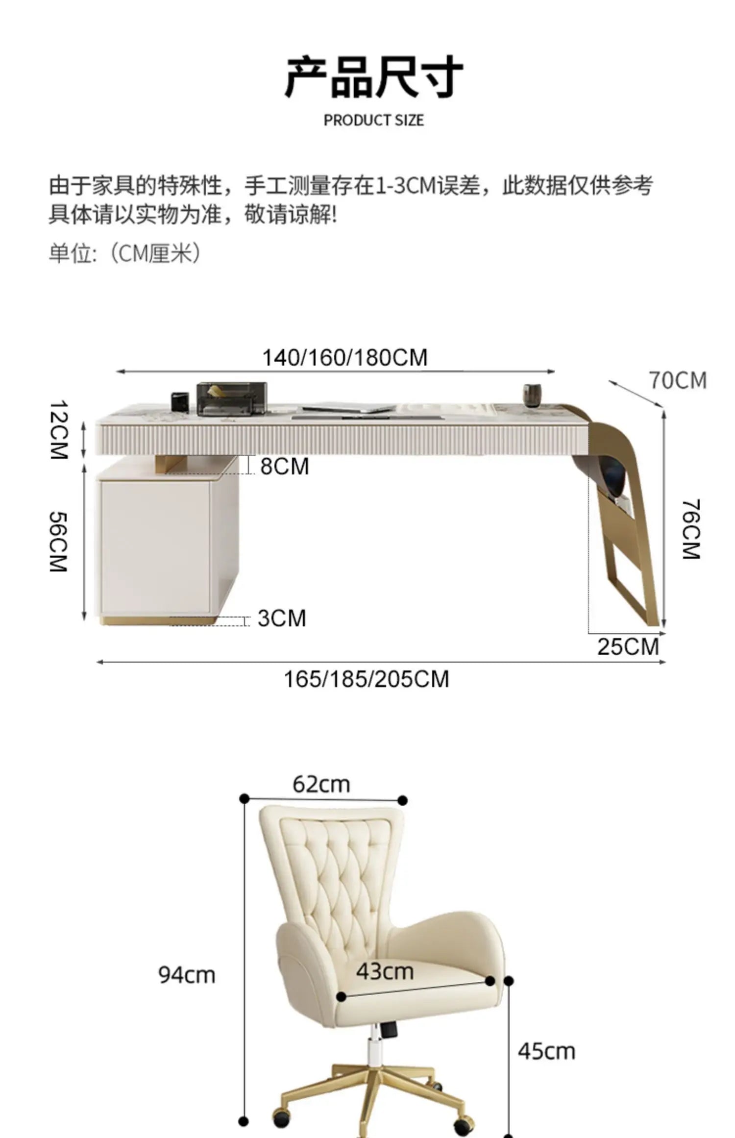 Nordic office desk with cabinets Modern high-end luxury countertop computer desk Elegant Design mesa para computador furniture
