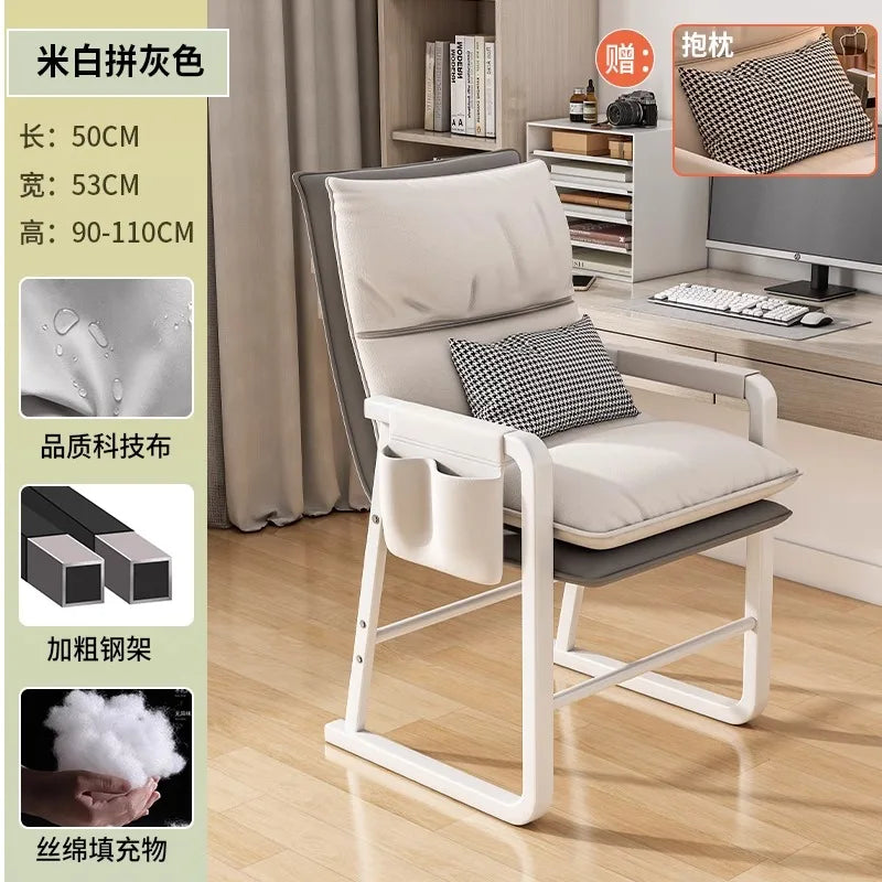 Comfortable Computer Chair Home Ergonomic Office Long Sitting Single Study Adjustable Reclining Desk Gaming Lumbar Support