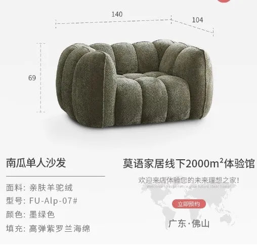 Yellow Portable Foam Chairs Fabric Living Room Puffs Nordic Lounge Chairs Sofa Floor Bedroom Cadeiras De Sala De Estar Furniture