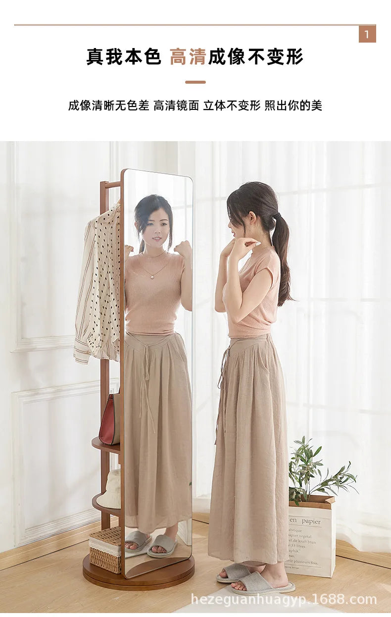 Solid Wood Full Body Floor Mirror for Home Bedroom Rotatable Movable Dressing Room Mirror with Clothes Hanger