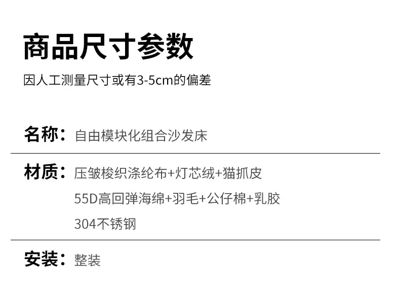 Luxury Living Room Sofas Minimalist Design Modern Sofa Storage Decoration Sofa Beds Comfortable Offers Living Room Furniture