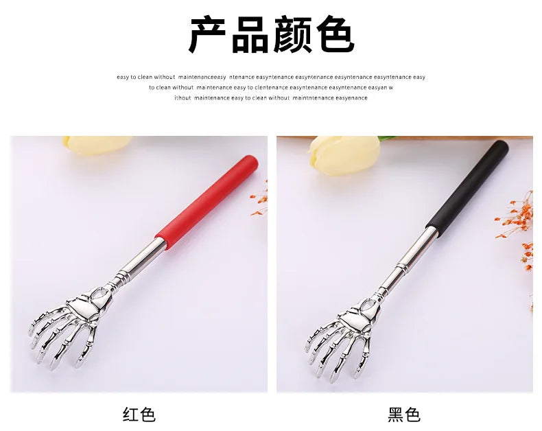 마사지기 Back Scratcher Telescopic Scratching Back Scratcher Massager Kit Scraper Extendable Telescoping Itch Health Products 괄사
