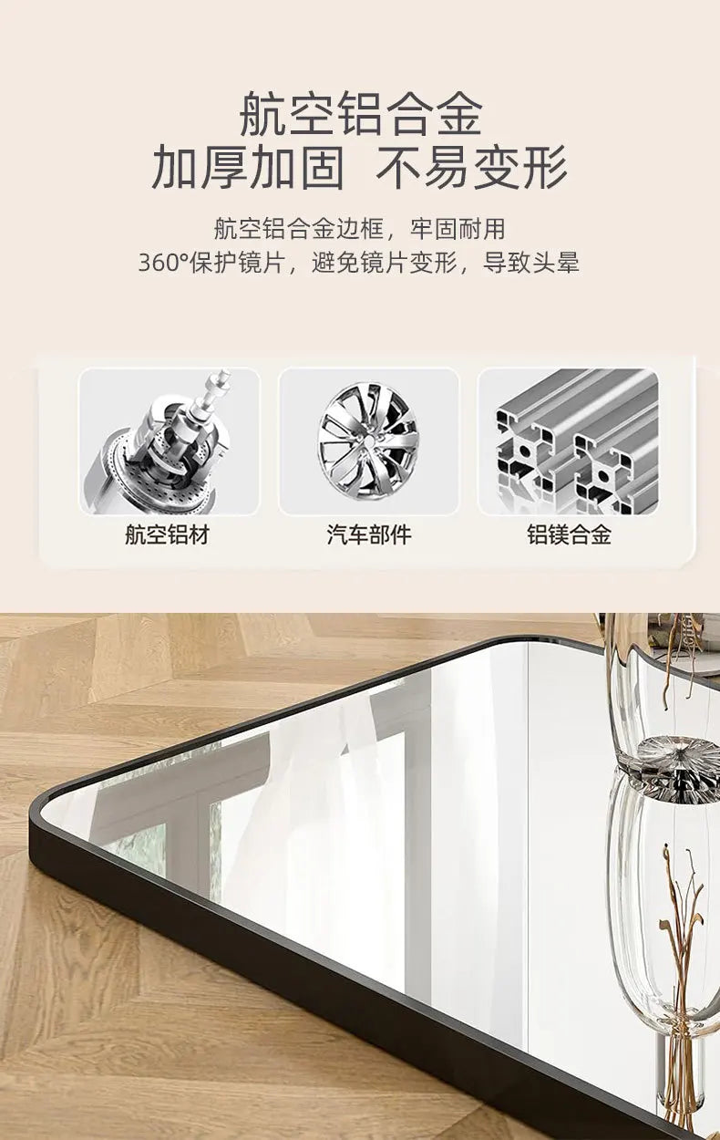 Full Length Tempered Glass Dressing Mirror for Girls, HD Wall Mounted or Floor Standing, Antiexplosion, Home Bedroom