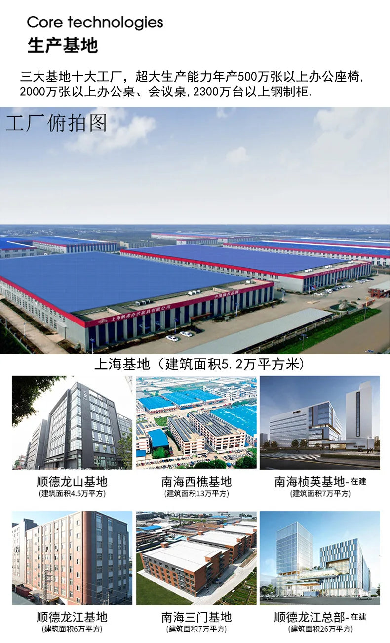 Single Recliner Computer Chair Ergonomic Office Chairs for Living Room Desktop Chair Comfortable Sihoo Gaming Chairs Deals