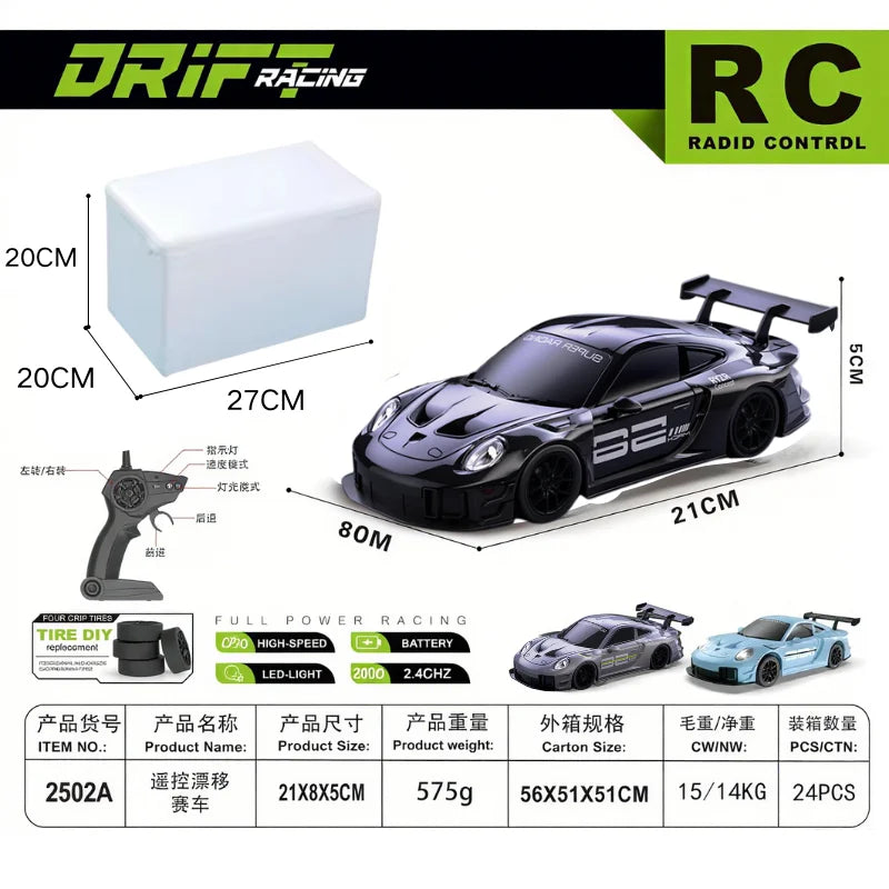 2025 New, Limited Edition Rc Drift GT3 RS 911 mi SU7 1:24 Drift Racing Car, Racing Kids Gift with High Speed Remote Control