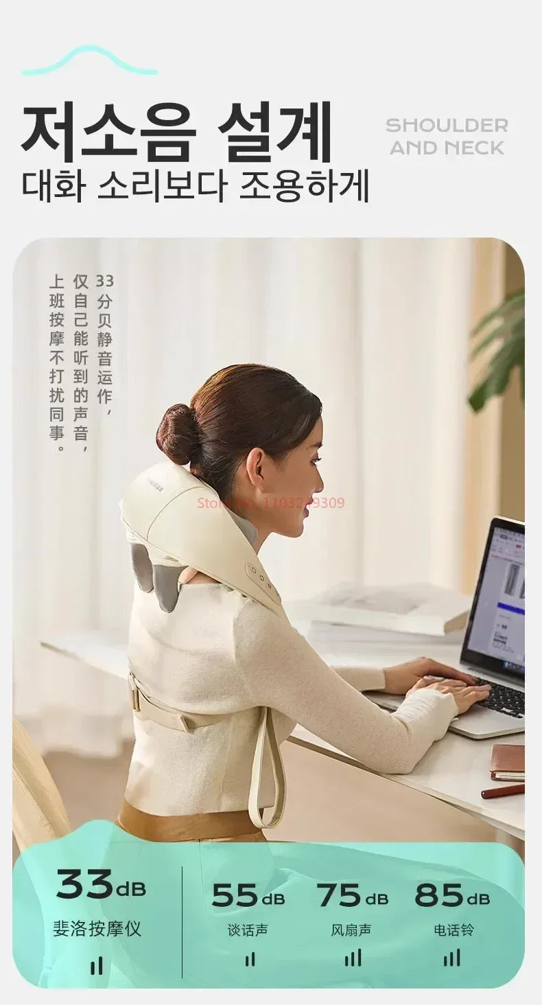 Shoulder And Neck Massager Korea 26W Bldc Massager Shoulder And Neck Multifunctional Kneading Hot Compress Massage Shawl