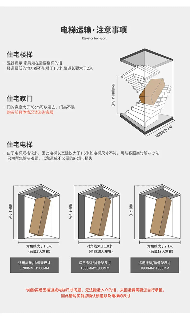 Luxury Loveseat Electric Sofa Strong Full Size Brown Lazy Recliner Chair Lounges Sleeper Designer Woonkamerbanken Furniture