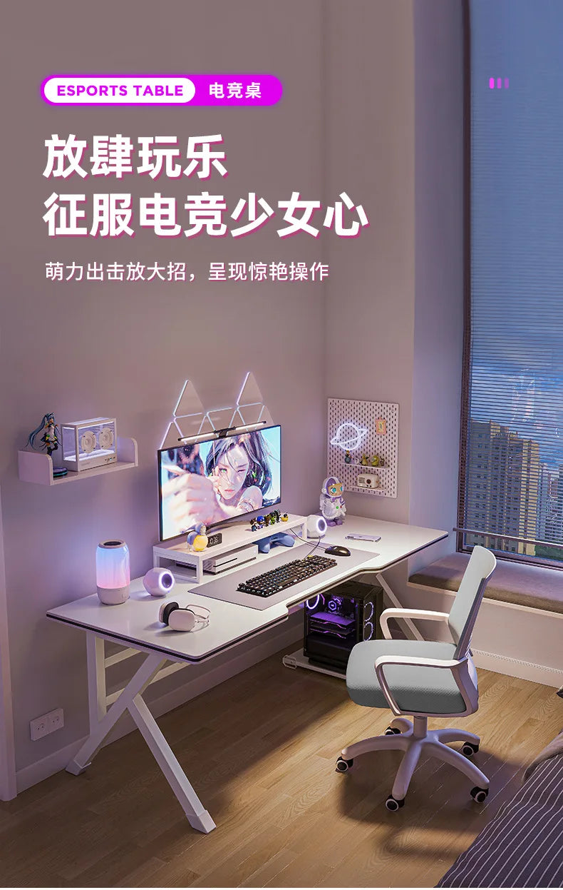 Nordic Style Modern Office Desk Relax Unique Kids Study Computer Table Writing Seating Mesa Para Computador Office Furniture