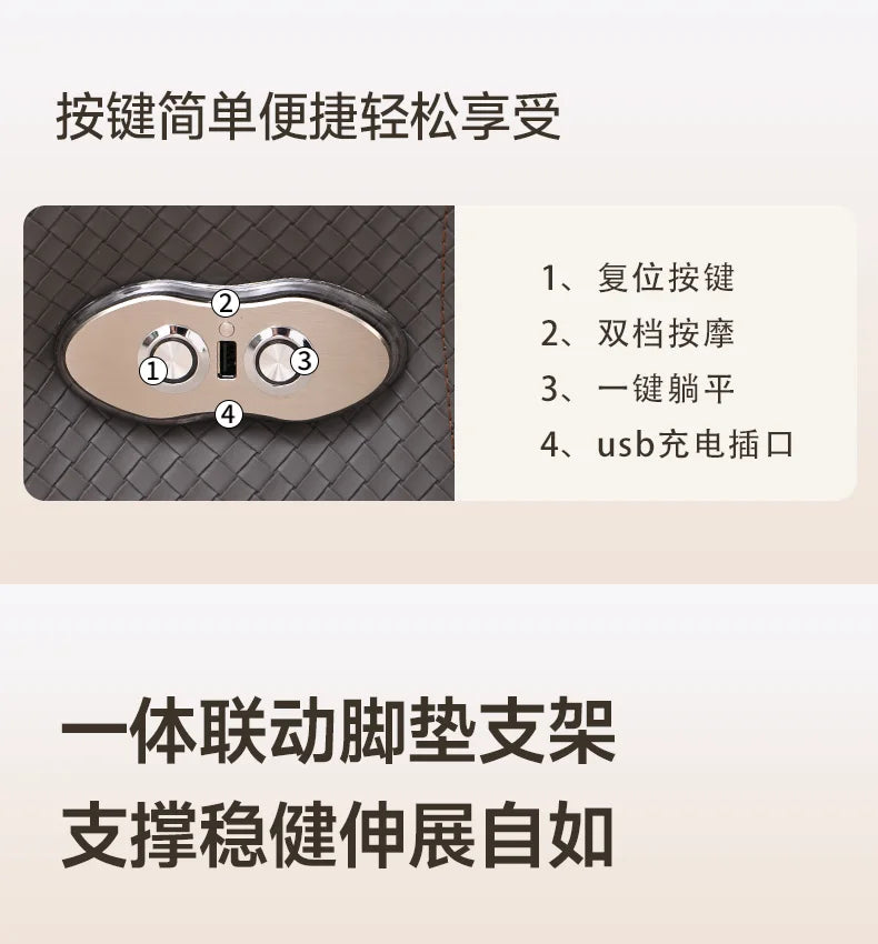 Gaming Chairs Leather Reclining Comfortable Sedentary Electric Massage Armchair Desk Office Chair Gamer Computer Ergonomic