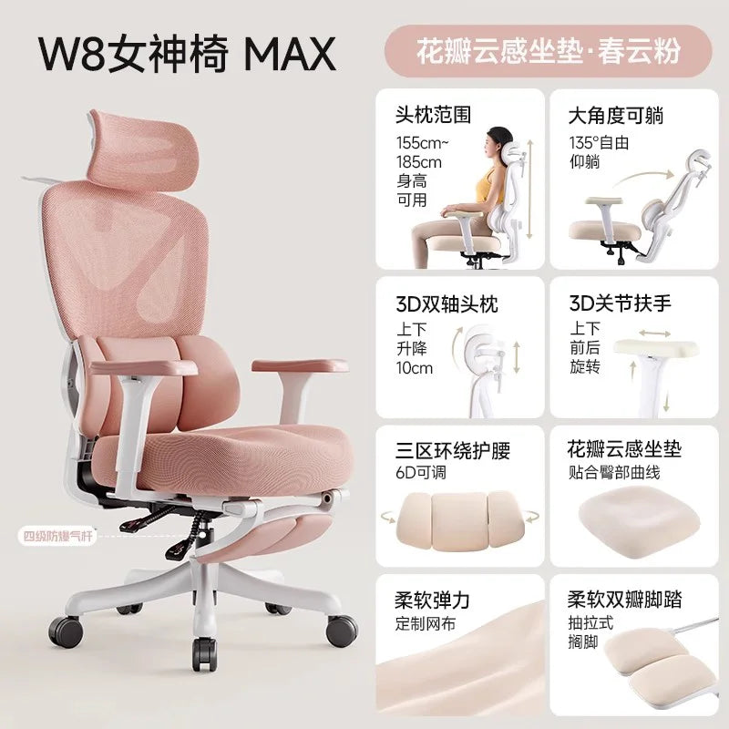 Study Playseat Office Chair Swivel Throne Ergonomic Bedroom Lazy Office Chair Computer Comfortable Nordic Mobilya Furniture