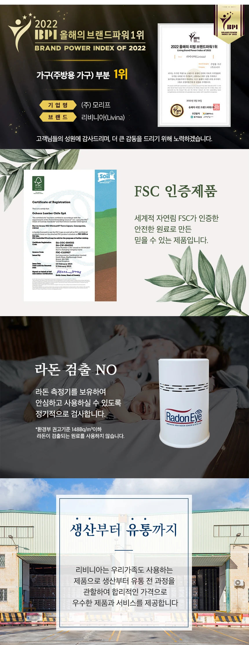 Polar 1800 Bromolding Foldable Outdoor Camping Booth Stone Lawn Table