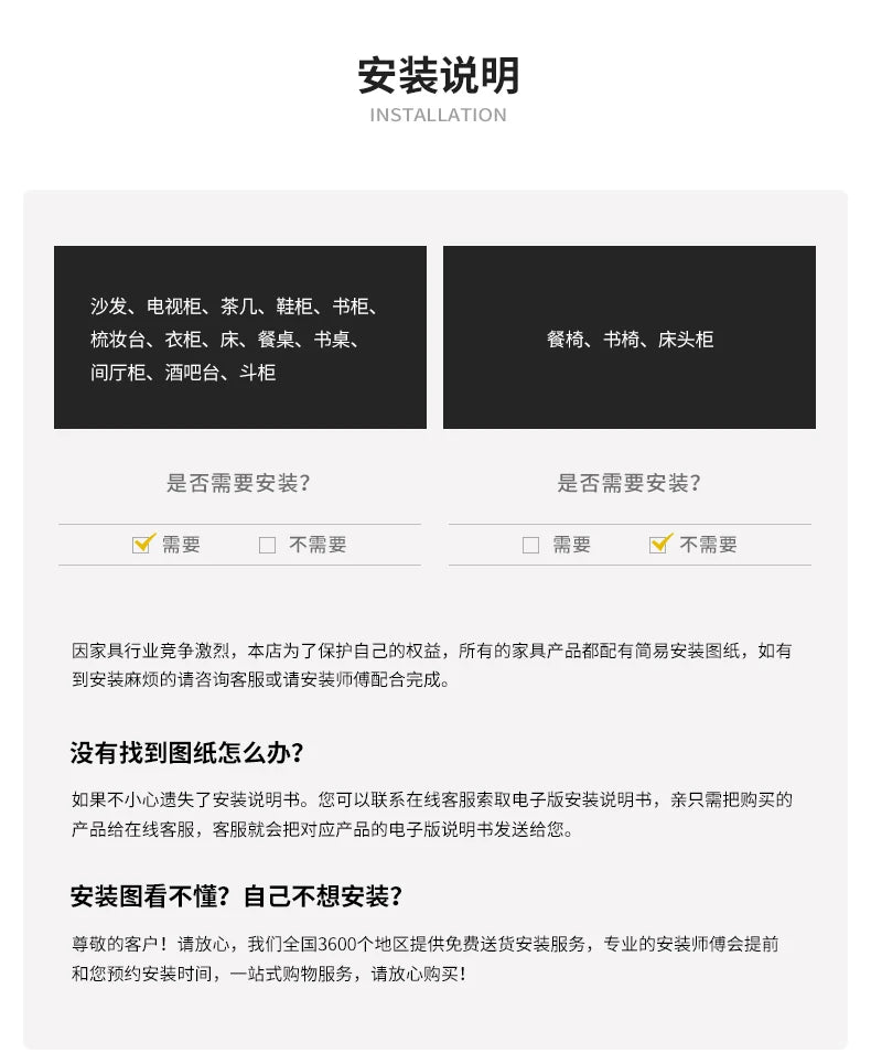 Storage Modern Nightstand Aesthetic Luxury Simple Leather Bedside Table Italian Trendy Muebles Para Cuarto Bedroom Furniture