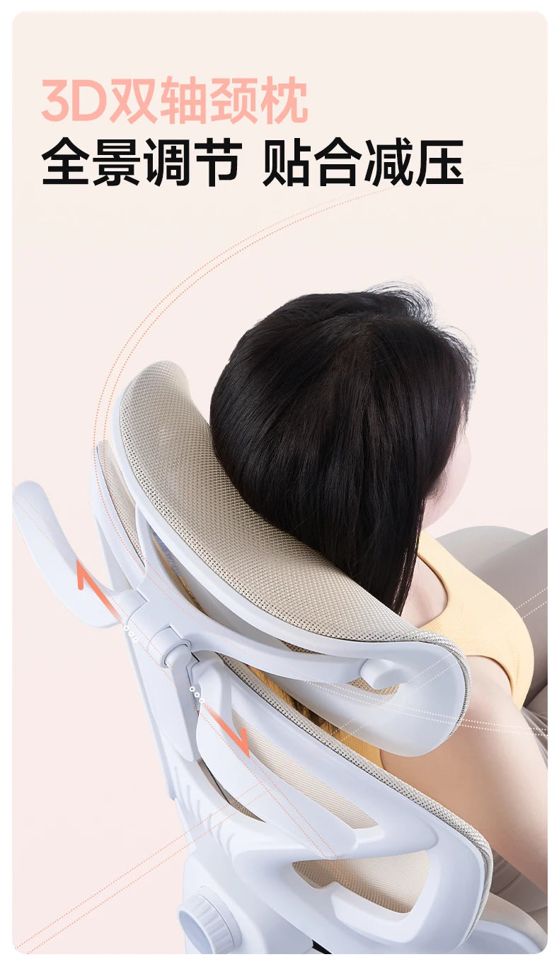 Study Playseat Office Chair Swivel Throne Ergonomic Bedroom Lazy Office Chair Computer Comfortable Nordic Mobilya Furniture