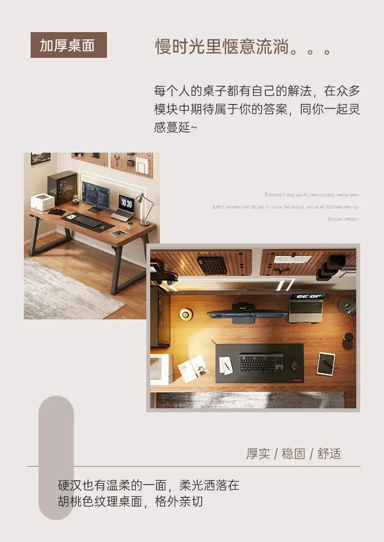 Home Computer Desk Desktop Desk Student Home E-sports Table Bedroom Simple Bookshelf Table Long Desk Workbench