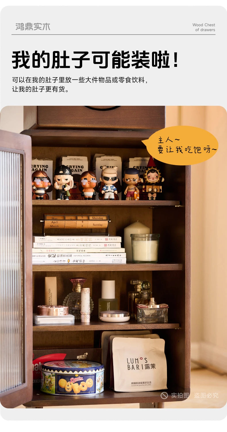 Solid wood chest of drawers, TV cabinet side cabinet, sofa side cabinet, bedroom storage cabinet, robot bedside cabinet