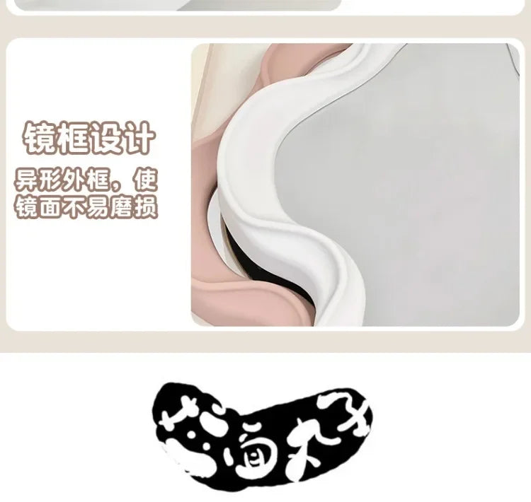 Wavy Wall Mirror Items Girls Small Floor Funky Cloud White Cute Mirror Men Nordic Korean Plastic Espelhos Home Decorations Cheap