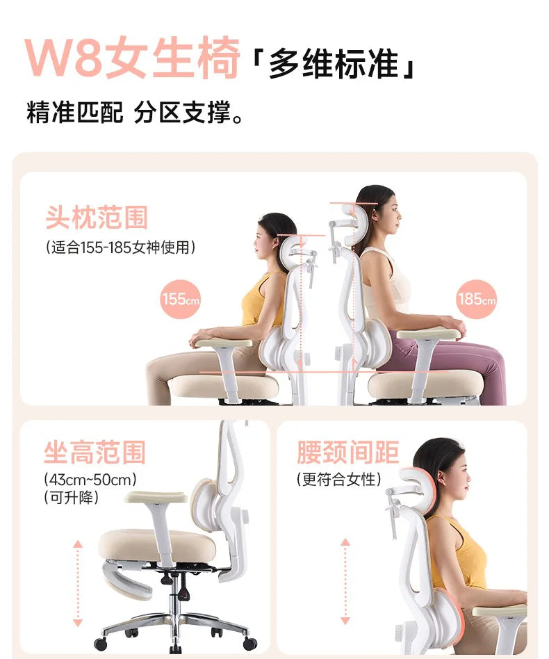 Study Playseat Office Chair Swivel Throne Ergonomic Bedroom Lazy Office Chair Computer Comfortable Nordic Mobilya Furniture