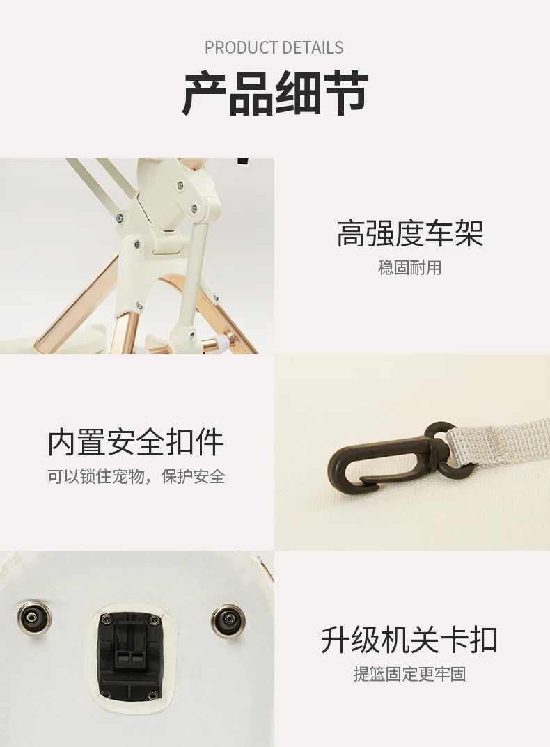 Foldable Strollers For Dogs Cats Milk White PU High Landscape Pet Stroller Outdoor Travel Pet Trolley Bearing Weight 15 KG