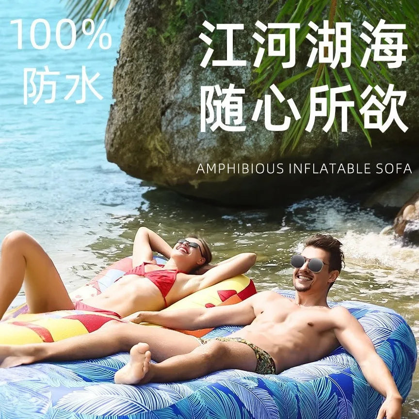 Lazy Inflatable Sofa Outdoor Portable Automatic Fast Inflatable Bed Camping Picnic Air Cushion Bed Anti-rollover