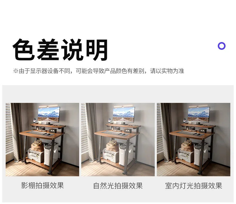 Computer Desk Desktop Small Home Mini Mobile Learning Notebook Bedroom Bedside Table