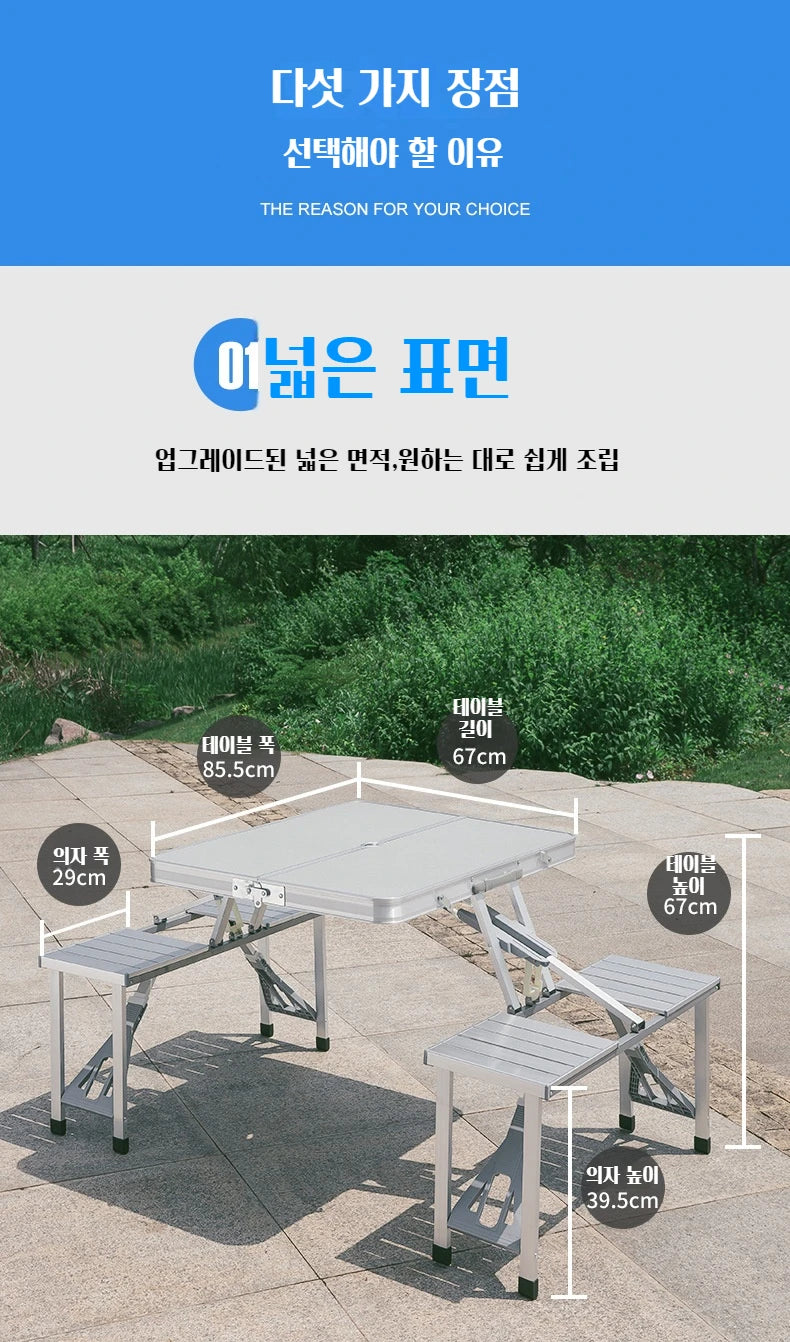 New Folding Camping Table with 4 Chairs Portable Folding Table Courtyard Table Alloy Connected Simple Fold Picnic Table Outdoor