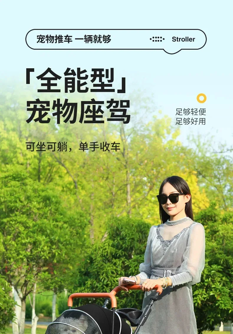 Pet Stroller Dog Cat Large and Small Dog Out Pet Cart Outdoor Travel Lightweight Foldable Cat Supplies