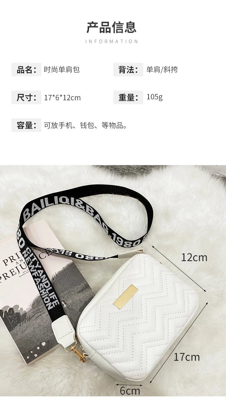 Minimalist Mini Fashionable Quilted Crossbody Bag Wallet, Trendy PU Shoulder Bag, WOMEN'S Casual Handbag and Mobile Phone Wallet