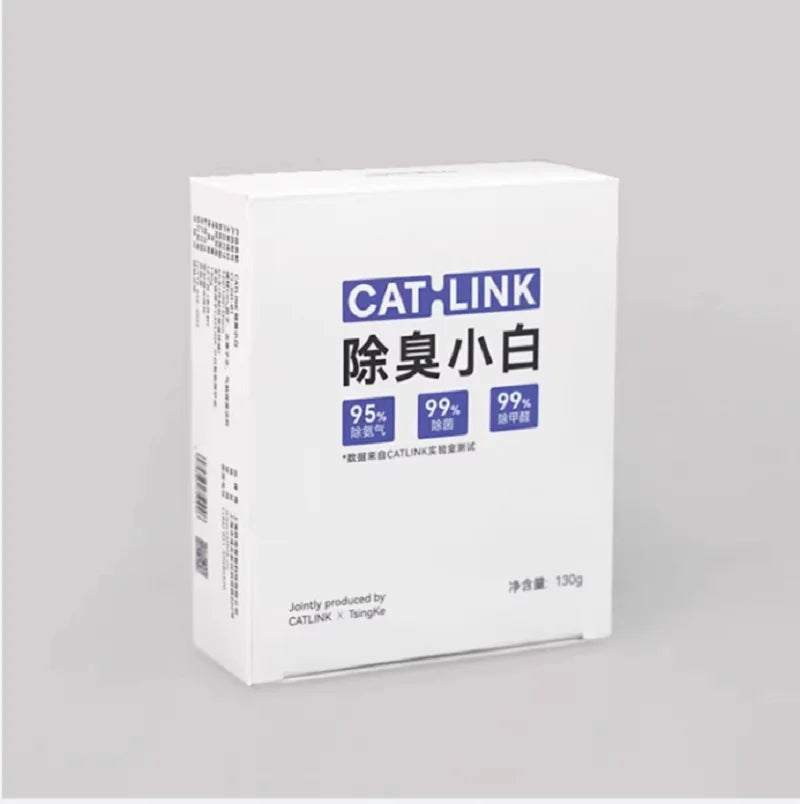 CATLINK Accessories Special Deodorization Gel Deodorization Small White Cat Litter Basin Garbage Bag Suitable for Small White