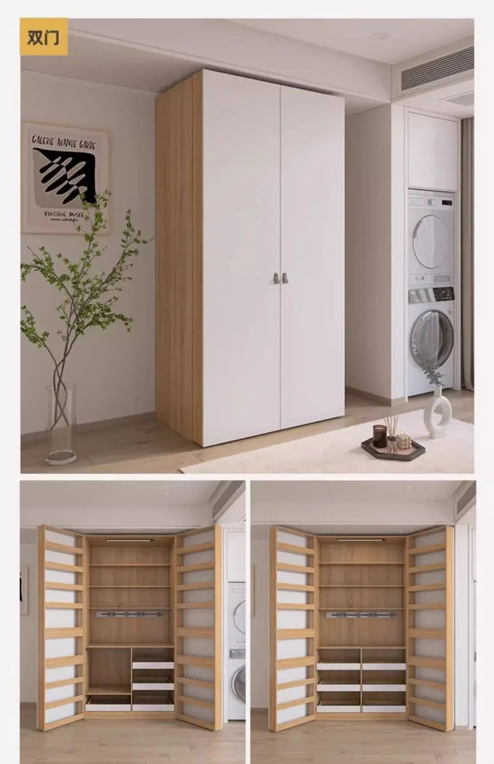 Snack Storage Cabinet Wine Cooler Sideboard Dining Cabinet Against The Wall All-in-one Pantry Cabinet Living Room Custom Size