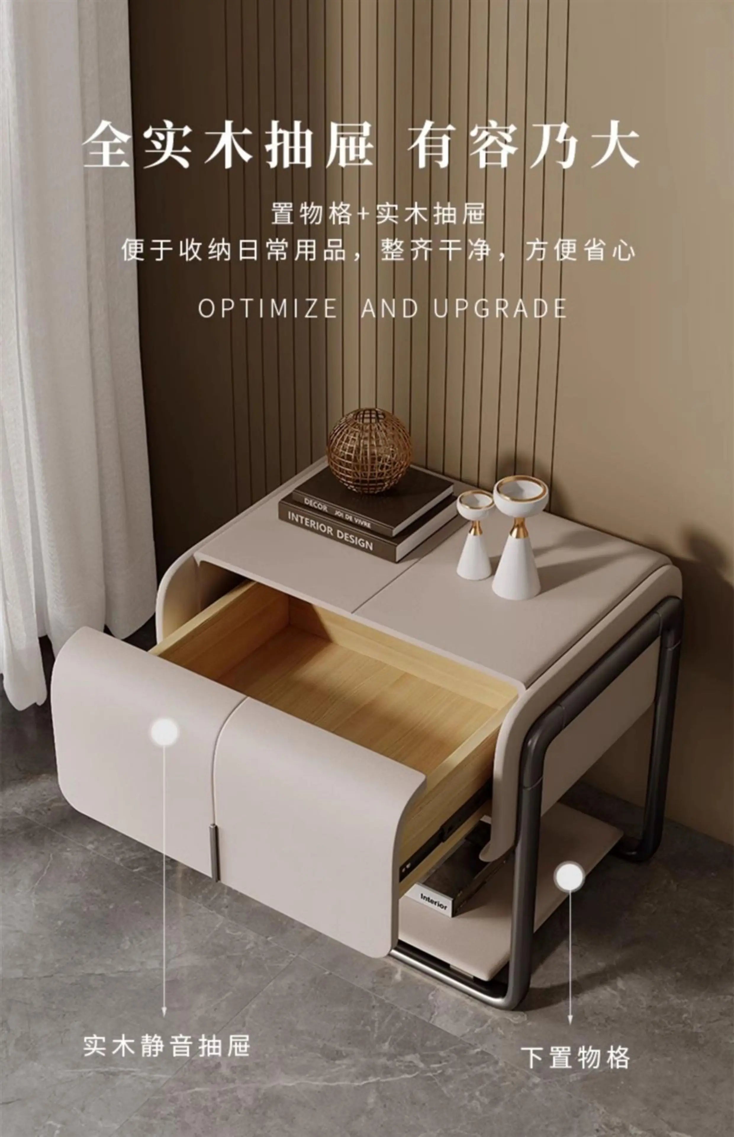 Minimalist Design Nightstands Modern Aesthetic Classic Storage Bedside Table Space Saving Bedroom Tables De Nuit Room Furnitures