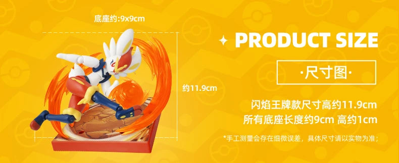 Original Blokees Pokemon Pikachu Eevee Charmander Charizard Greninja Meowscarada Ceruledge Cartoon Characters Building Block Toy