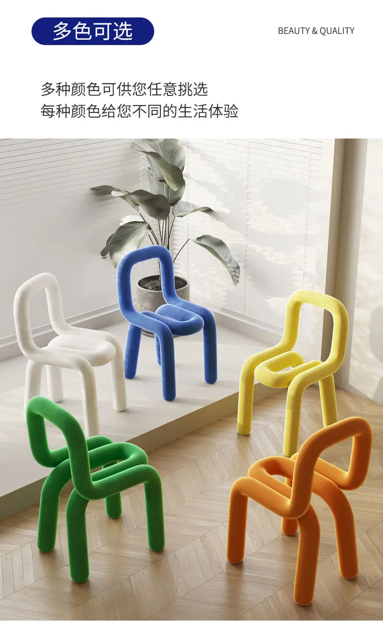 Nordic Style Creative Curved Chair, Plush Upholstered Kids/Accent Living Room Furniture